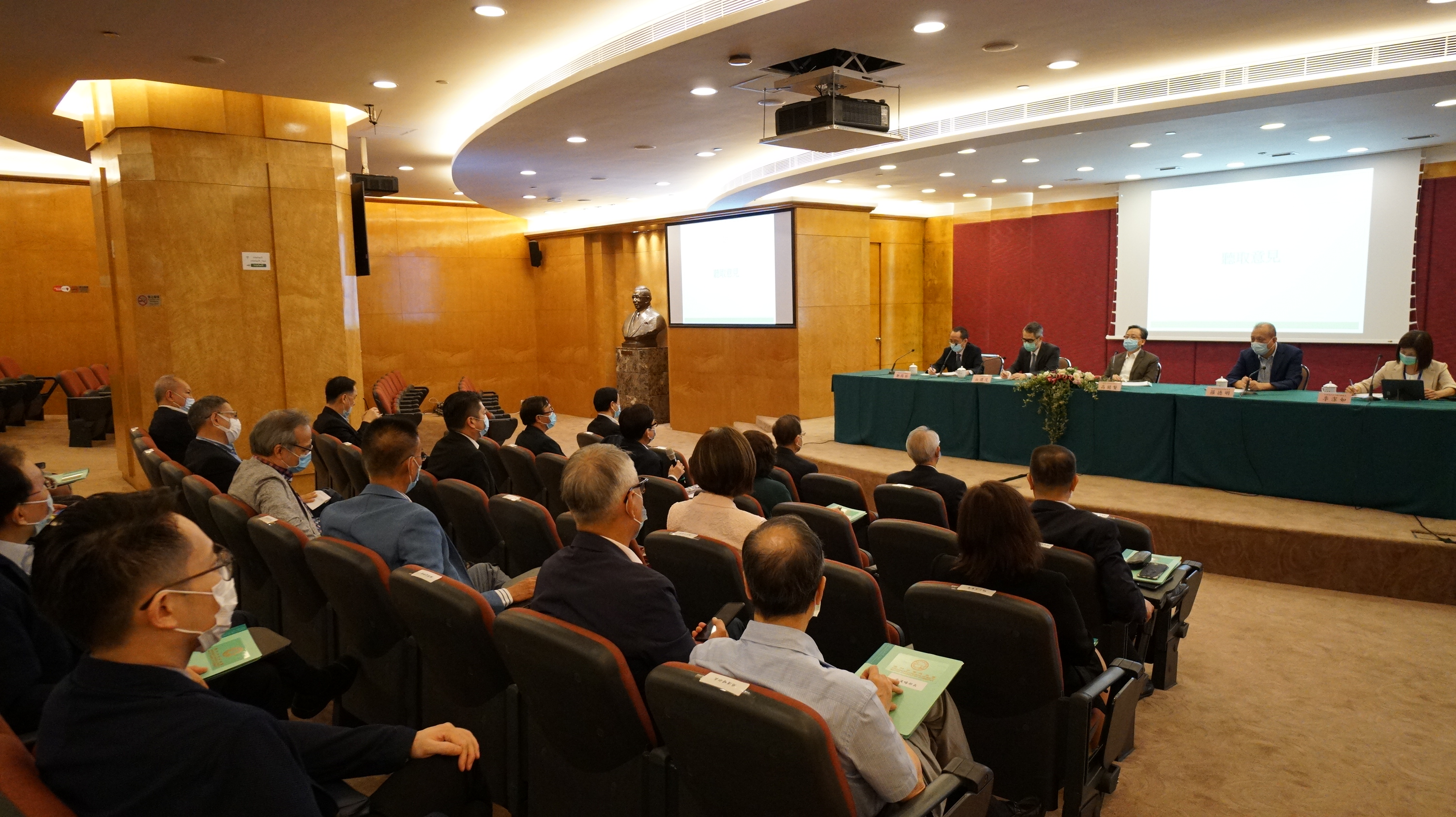 Encontro com a Associação Comercial de Macau - Fot. 1